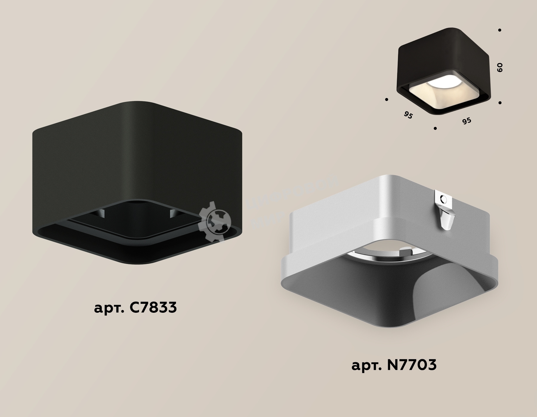 Светильник Ambrella Light XS7833003 SBK/SSL черный песок/серебро песок MR16 GU5.3 (C7833, N7703)