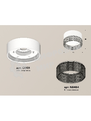 Светильник Ambrella Light XS8101031 SWH/BK белый песок/тонированный GX53 (C8101, N8484)