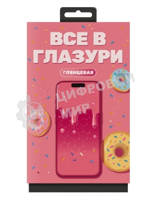 Защитное стекло Глазурь Розовая для Apple iPhone 17/17 Pro глянец