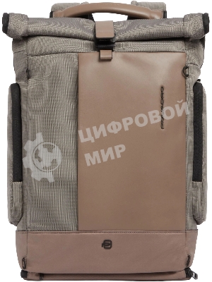 Рюкзак Piquadro Sync CA7190W145/SA роллтоп песочный/серый натур.кожа/нейлон