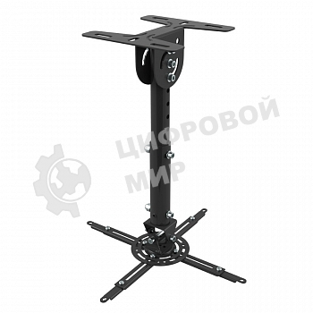 Кронштейн Wize WPA-B черный Потолочные, Макс. крепежное расстояние 260х260, макс. вес нагрузки 12 кг, Наклон,поворот °+/-15, расстояние от стены/ потолка 35-46 см