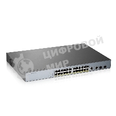 Коммутатор Zyxel GS1350-26HP, 24xGE PoE+, 2xCombo (SFP/RJ-45), бюджет PoE 375 Вт, дальность передачи питания до 250 м, автоперезагрузка PoE-портов, повышенная защита от перенапряжений и электростатических разряд