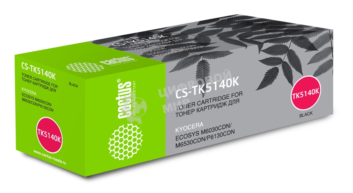 Картридж лазерный Cactus CS-TK5140K черный (7000 стр.) для Kyocera Mita M6030cdn/M6530cdn/P6130cdn Ecosys