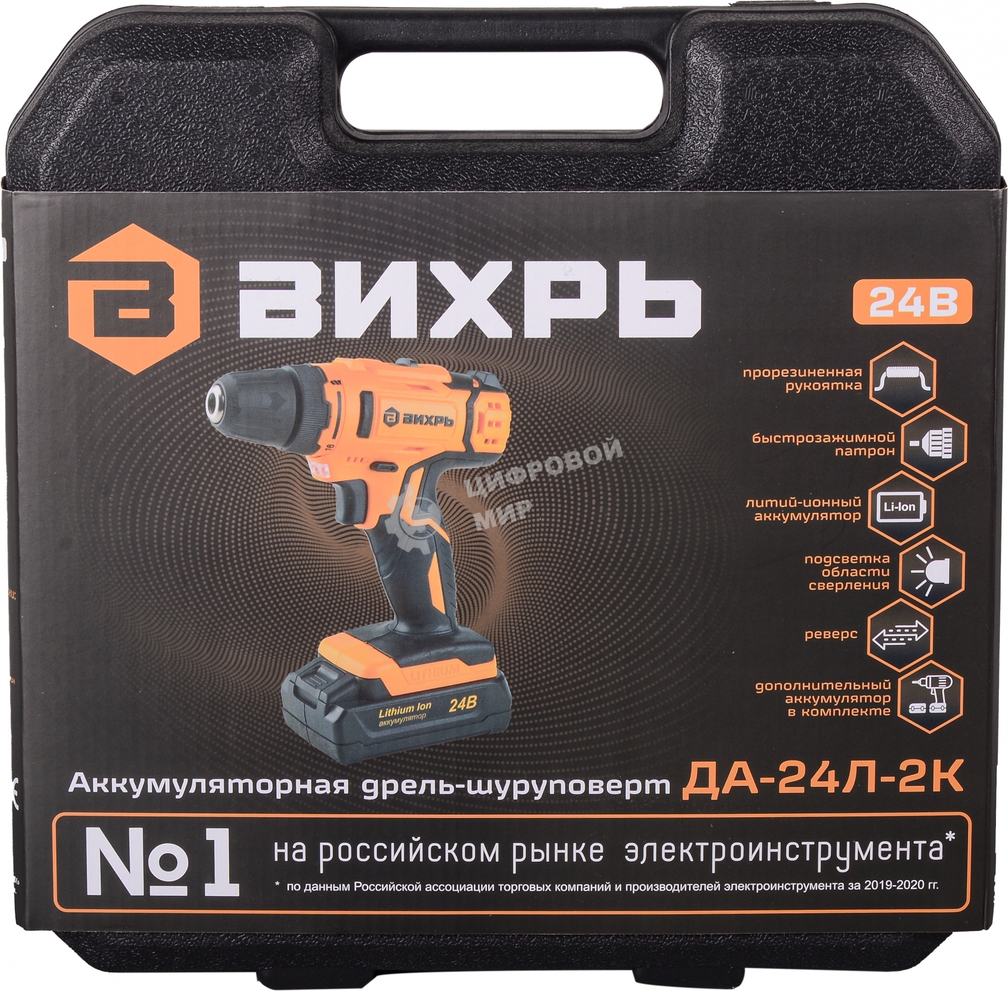 Дрель-шуруповерт аккумуляторная Вихрь ДА-24Л-2к 72/14/18, Аккумуляторная, 24В