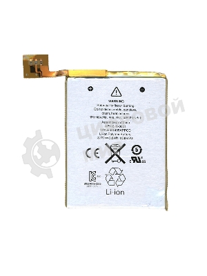 Аккумуляторная батарея для Apple iPod Touch 5 3.7V 1030mAh