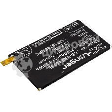 Аккумулятор CameronSino CS-ERE400SL LIS1574ERPC для Sony Xperia E4 Dual 3.8V, 2300mAh, 8.74Wh