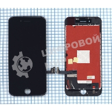 Дисплей для Apple iPhone 7 в сборе с тачскрином (Foxconn) черный