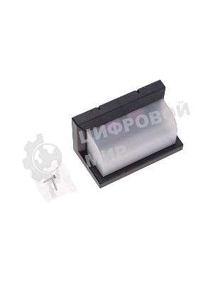 Светильник садовый Rexant Карнаби, 4000К, встроенный аккумулятор, солнечная панель, коллекция Лондон