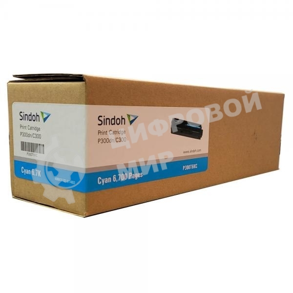 Картридж лазерный голубой для цветных устройств Sindoh P300dn/C300 (6 700 страниц)
