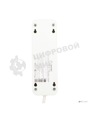 Удлинитель Rexant 3 гнезда, 3 м, 3х1.0 мм², с/з, белый (Сделано в России)