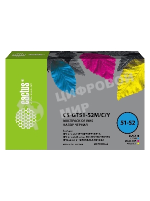Чернила Cactus CS-GT51-52M/C/Y голубой/пурпурный/желтый/черный набор 4x100мл для DeskJet GT 5810/5820/5812/5822
