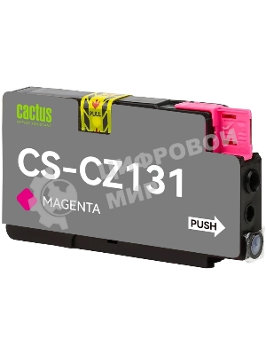 Картридж струйный Cactus CS-CZ131 №711 пурпурный (26 мл) для HP DesignJet T120/T520