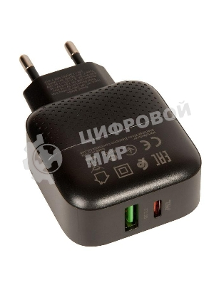 Сетевое зарядное устройство BOROFONE BA46A Premium, один порт USB, один порт Type-C, PD, 18W, 5V, 3.0A, черный