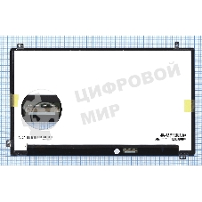 Матрица LP125WH2 (SP) (R1)