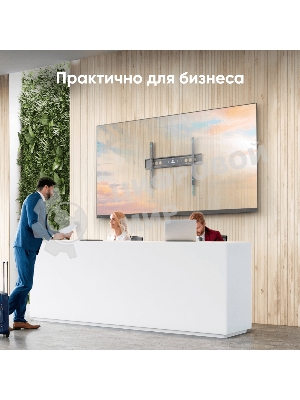 Кронштейн ONKRON UF12 черный 