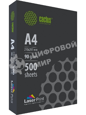 Бумага Cactus CS-LPA490500 A4/90г/м2/500л./белый для лазерной печати