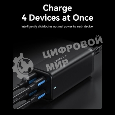 Сетевое зарядное устройство Vention на 4 порта GaN 100W USB (C+C+A+A) черный, шт.