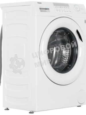 Стиральная машина Haier HW70-BP12959BE белая, загрузка фронтальная 7кг, 1200 об/мин., класс: A+++