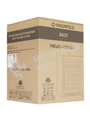 Винный шкаф встраиваемый Maunfeld MBWC-135S54