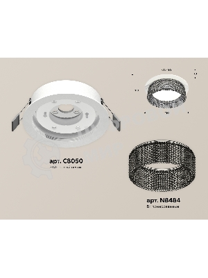 Комплект встраиваемого светильника Ambrella light XC8050031 SWH/BK белый песок/тонированный GX53 (C8050, N8484)