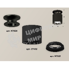 Светильник Ambrella Light XS7402063 SBK/PBK черный песок/черный полированный MR16 GU5.3 (N7926, C7402, N7021)