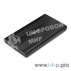 Внешний корпус 2.5