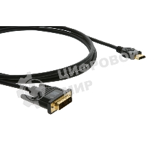 Кабель Kramer C-HM/DM-6 HDMI-DVI (Вилка - Вилка), 1,8 м