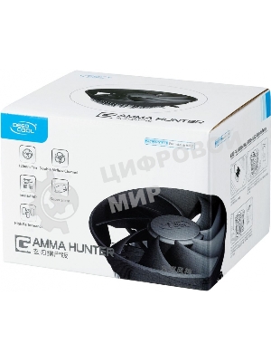Кулер Deepcool GAMMA HUNTER серебристый/черный 120мм алюминий 1800rpm 21db 3-pin 95W 63.5мм