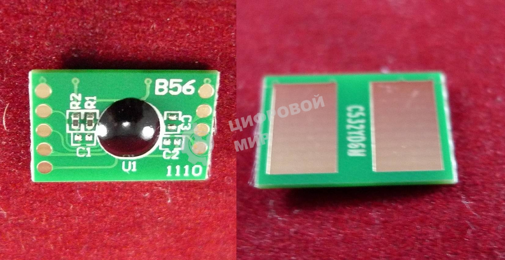 Чип OKI C532dn/C542dn/MC573dn/MC563dn (46490629), Yellow, 6K ELP Imaging