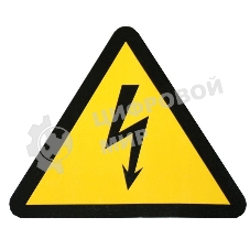 Наклейка EKF an-1-00 