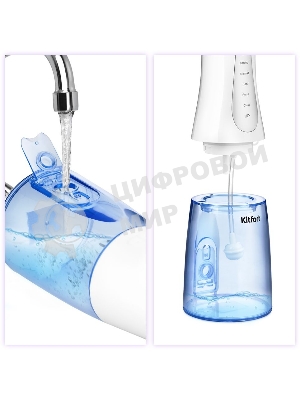 Ирригатор Kitfort КТ-2915 белый