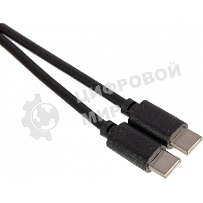 Кабель USB Type-C (m)-USB Type-C (m) 1м черный
