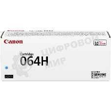 Картридж лазерный Canon CRG 064 H C 4936C001 синий (1500стр.) для Canon MF832Cdw