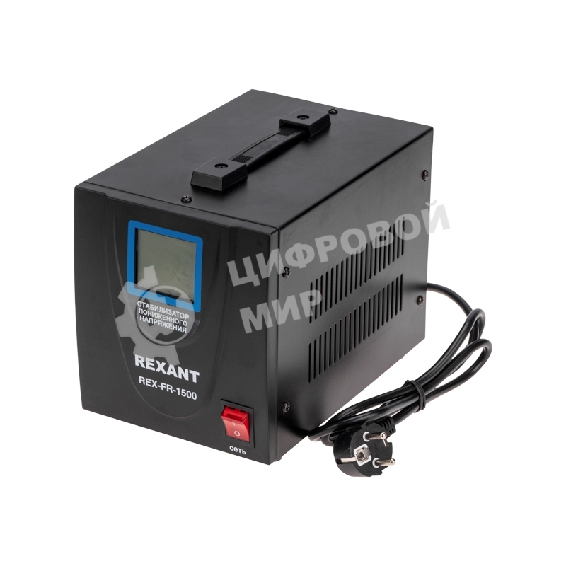 Стабилизатор пониженного напряжения Rexant REX-FR-1500