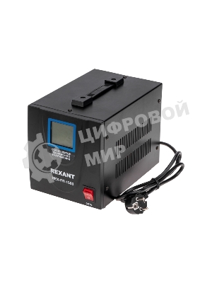 Стабилизатор пониженного напряжения Rexant REX-FR-1500