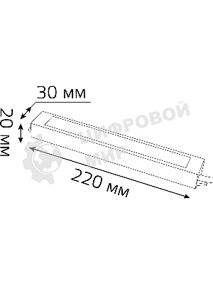 Блок питания 50W 24V IP66 1/50