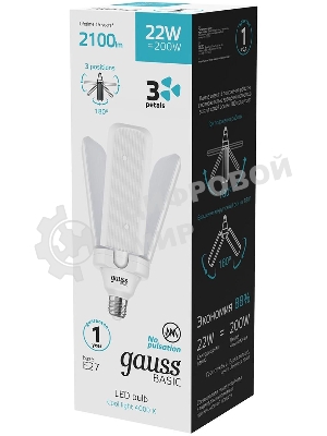 Лампа светодиодная Gauss Basic 11732222 22Вт цок.:E27 клевер 220B 4000K св.свеч.бел.нейт. (упак.:1шт)