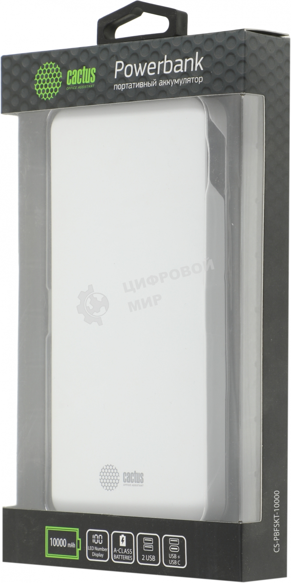 Портативный аккумулятор Cactus CS-PBFSKT-10000 10000mAh 2.1A 2xUSB белый