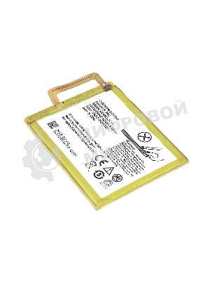 Аккумуляторная батарея Li3825T43P3h736037 для ZTE Blade V7 Lite 3.8V 2500mAh