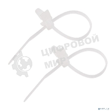 Хомут кабельный Rexant 2.5х100 P6.6 белый с крепежным пистоном (уп. 100 шт)