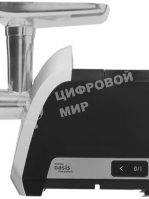 Мясорубка электрическая Oasis MG-TK3 серебряный, 2000 Вт, 2.5 кг/мин, реверс, защита от перегрузки, металлический лоток, насадки - 5