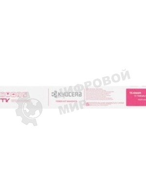 Картридж лазерный TK-8365M 12 000 стр. Magenta для TASKalfa 2554ci