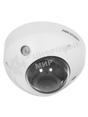 Камера видеонаблюдения Hikvision DS-2CD2527G2-LS(4мм)(C) 4-4мм