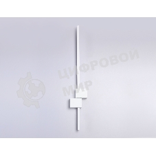 Светильник Ambrella light FL5212 SWH белый песок LED 4200K 21W 922*150*80
