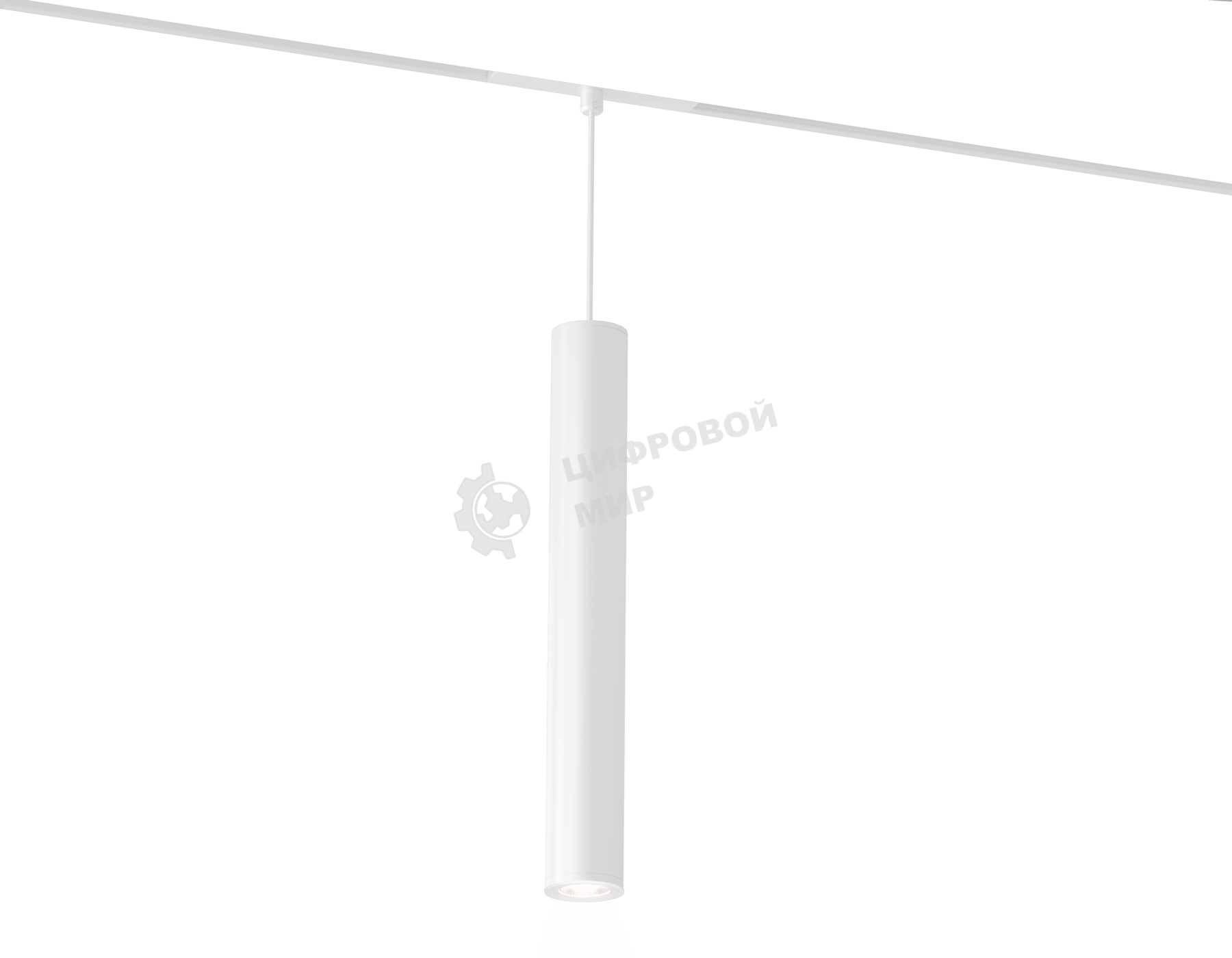 Акцентный подвесной светильник GL4520 WH белый IP20 12W 3CCT 3000-6000K SMART 48V 24° D40*300