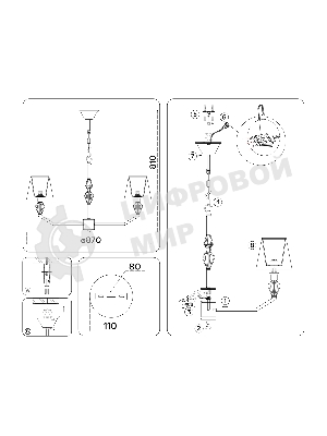 Люстра Ambrella light LH75063/8 CH/DB хром/темно синий E14/8 max 40W D870*810