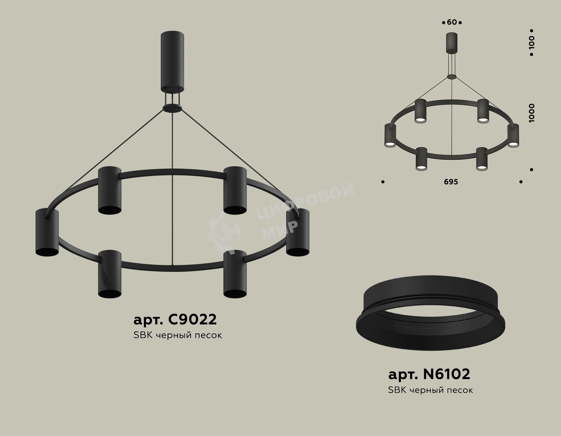 Светильник Ambrella light XB9022100/6 SBK черный песок MR16 GU5.3 (С9022, N6102)