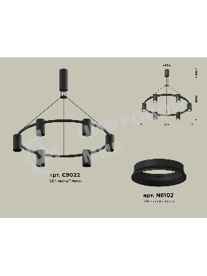 Светильник Ambrella light XB9022100/6 SBK черный песок MR16 GU5.3 (С9022, N6102)