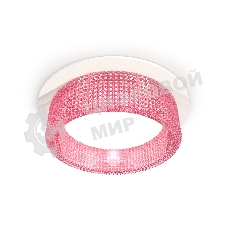 Комплект встраиваемого светильника Ambrella light XC8050032 SWH/PI белый песок/розовый GX53 (C8050, N8486)