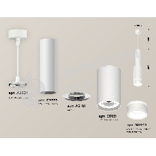 Светильник Ambrella Light XP8161002 SWH/FR белый песок/белый матовый GX53 (A2301, C6355, A2101, C8161, N8444)